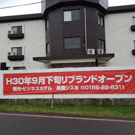 Hotel Oganoya エクステリア 写真
